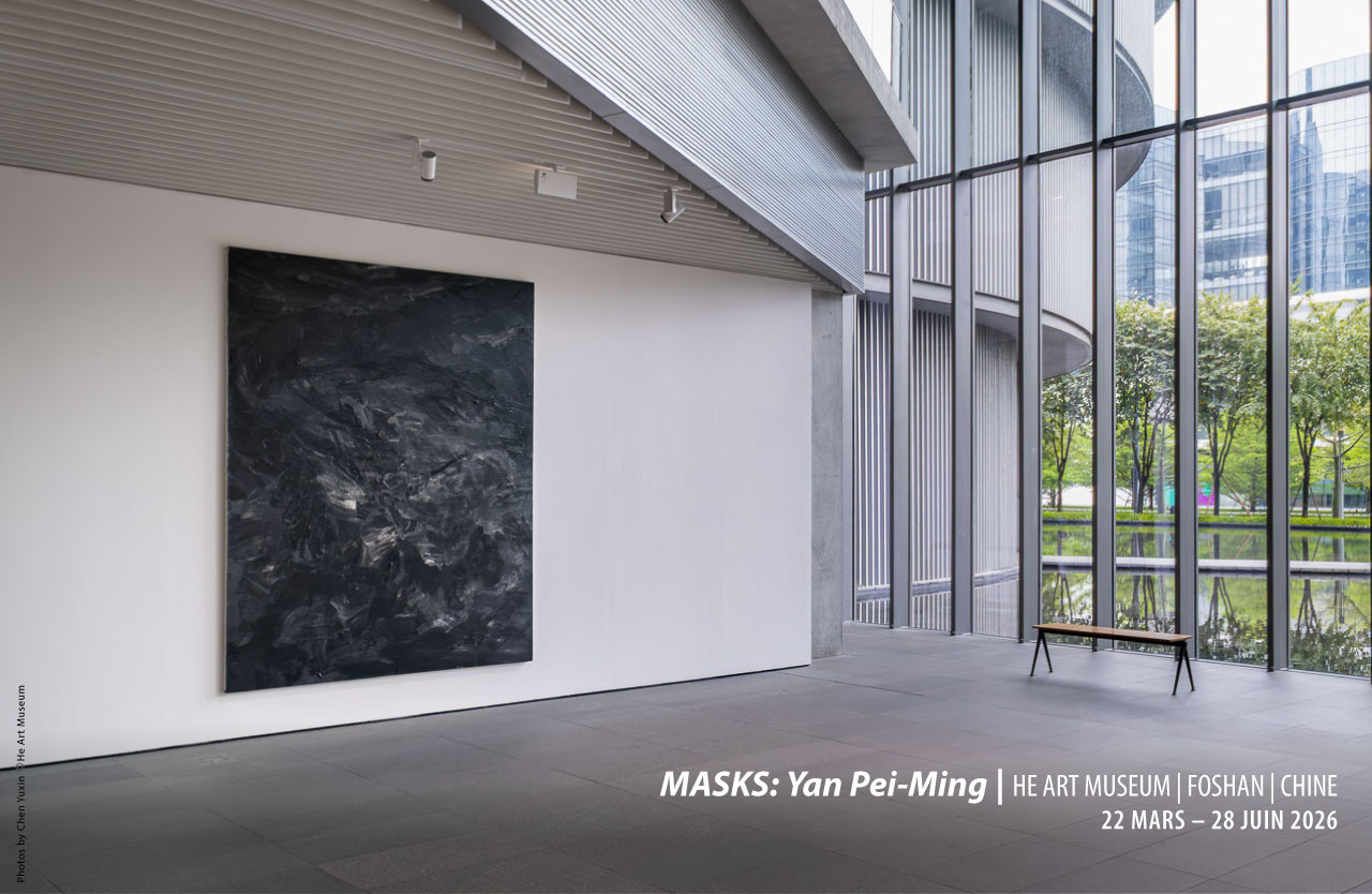 20260322_HEArtMuemum