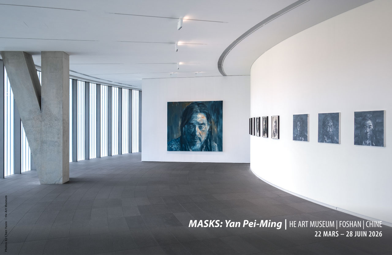 20260322_HEArtMuemum