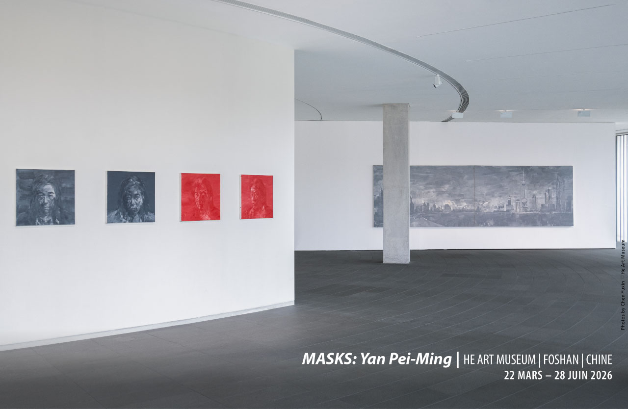 20260322_HEArtMuemum